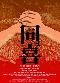 电力日记奶牛场